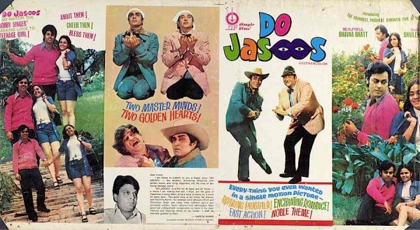 Do Jasoos
1975
Banner Dimple Films
Producer Naresh Kumar
Director Naresh Kumar
Lobby Card
0810573