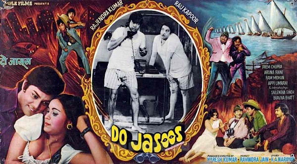 Do Jasoos
1975
Banner Dimple Films
Producer Naresh Kumar
Director Naresh Kumar
Lobby Card
0810574