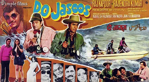 Do Jasoos
1975
Banner Dimple Films
Producer Naresh Kumar
Director Naresh Kumar
Lobby Card
0810575