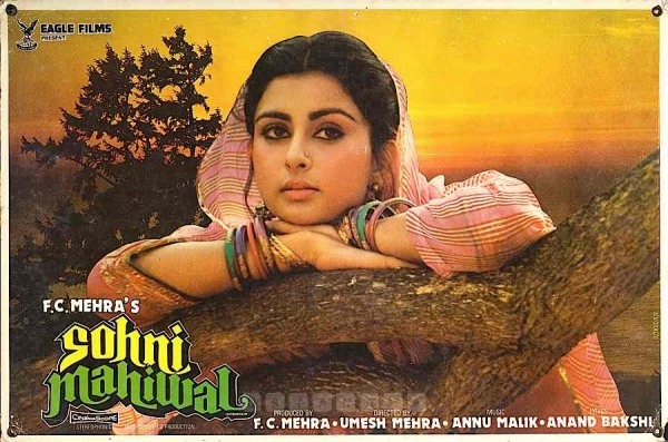 Sohni Mahiwal
1984
Banner Eagle Films
Producer F. C. Mehra
Director Umesh Mehra
Lobby Card
0815316