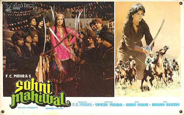 Sohni Mahiwal
1984
Banner Eagle Films
Producer F. C. Mehra
Director Umesh Mehra
Lobby Card
0815317