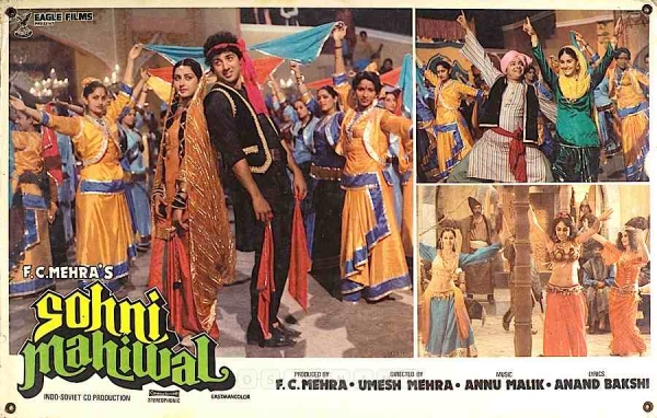 Sohni Mahiwal
1984
Banner Eagle Films
Producer F. C. Mehra
Director Umesh Mehra
Lobby Card
0815318