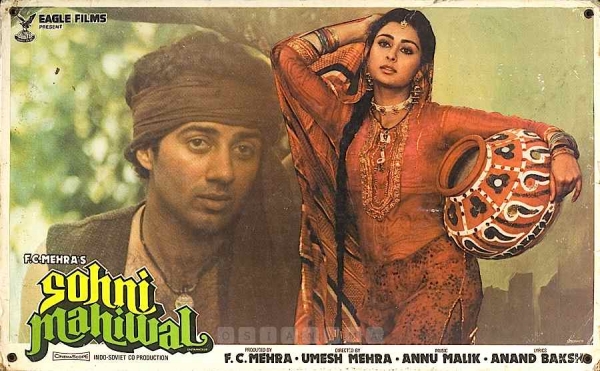 Sohni Mahiwal
1984
Banner Eagle Films
Producer F. C. Mehra
Director Umesh Mehra
Lobby Card
0815319