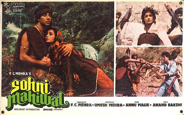 Sohni Mahiwal
1984
Banner Eagle Films
Producer F. C. Mehra
Director Umesh Mehra
Lobby Card
0815320