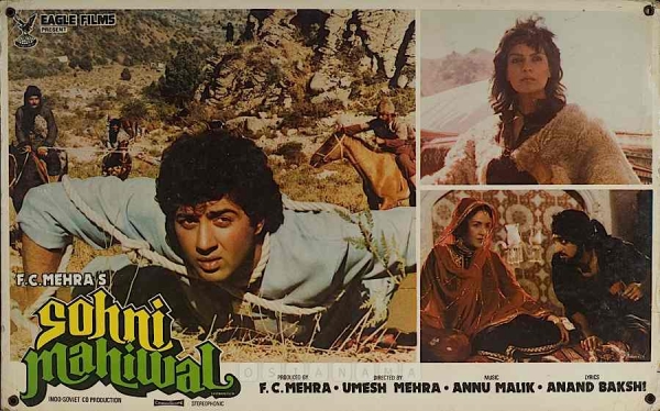 Sohni Mahiwal
1984
Banner Eagle Films
Producer F. C. Mehra
Director Umesh Mehra
Lobby Card
0815321