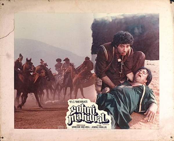 Sohni Mahiwal
1984
Banner Eagle Films
Producer F. C. Mehra
Director Umesh Mehra
Lobby Card
0815324