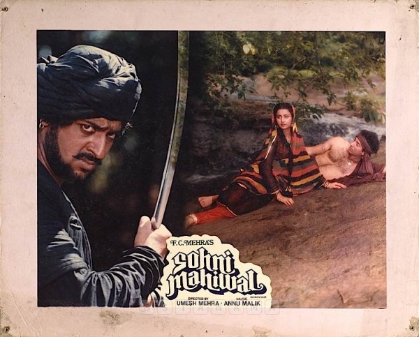 Sohni Mahiwal
1984
Banner Eagle Films
Producer F. C. Mehra
Director Umesh Mehra
Lobby Card
0815328