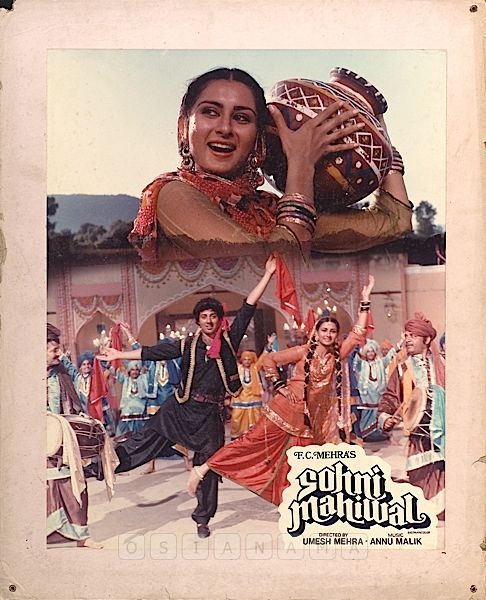 Sohni Mahiwal
1984
Banner Eagle Films
Producer F. C. Mehra
Director Umesh Mehra
Lobby Card
0815331