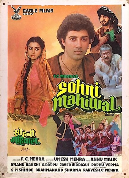 Sohni Mahiwal
1984
Banner Eagle Films
Producer F. C. Mehra
Director Umesh Mehra
Lobby Card
0815332