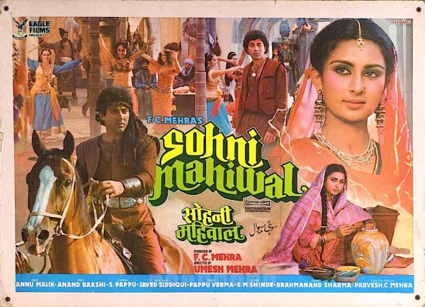 Sohni Mahiwal
1984
Banner Eagle Films
Producer F. C. Mehra
Director Umesh Mehra
Lobby Card
0815333