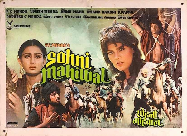 Sohni Mahiwal
1984
Banner Eagle Films
Producer F. C. Mehra
Director Umesh Mehra
Lobby Card
0815334