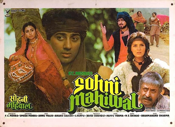 Sohni Mahiwal
1984
Banner Eagle Films
Producer F. C. Mehra
Director Umesh Mehra
Lobby Card
0815335