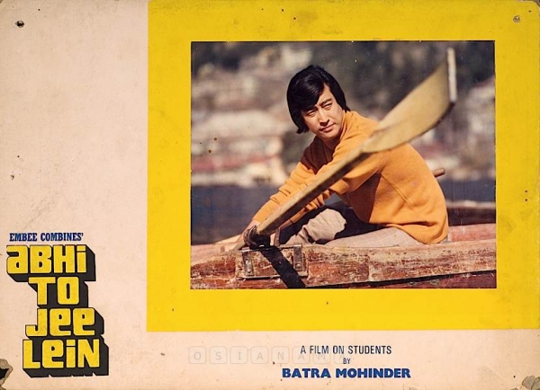 Abhi To Jee Lein 1977 (2) 
Banner Embee Combines
Producer Batra Mohinder
Director Roshan Taneja