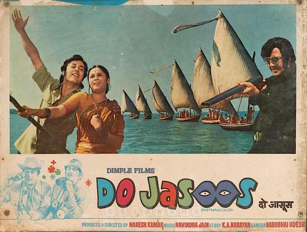 Do Jasoos
1975
Banner Dimple Films
Producer Naresh Kumar
Director Naresh Kumar
Photographic Still Mounted on Lobby Card
0863980