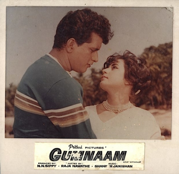 Gumnaan 1965 in online hd