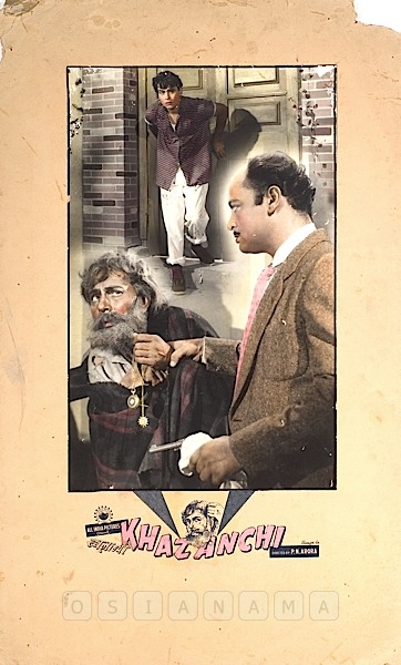 Khazanchi
1941
Banner Pancholi Art Pictures
Director Moti B. Gidwani
Photographic Still Mounted on Lobby Card
0864285