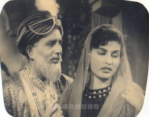  Shahzada
1955
Banner India Films
Director Mohan Sinha
Photographic Still
0917949
