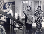 Photographic Stills & Negatives
913917.CINE.pho