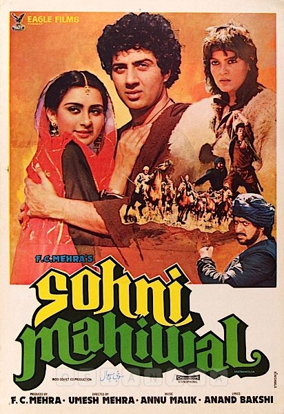 Sohni Mahiwal
1984
Banner Eagle Films
Producer F. C. Mehra
Director Umesh Mehra
Poster
1014189