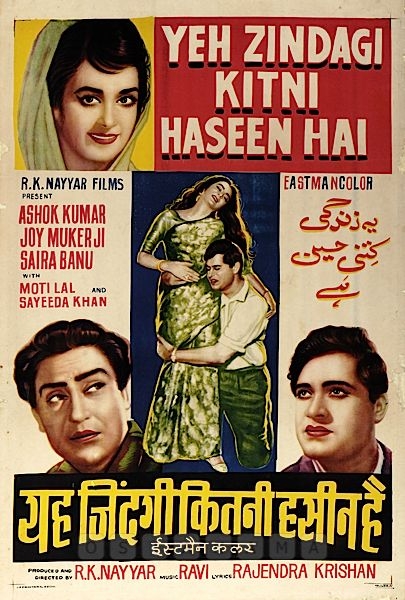 Posters
1014252.CINE.pos Posters
1014252.CINE.pos