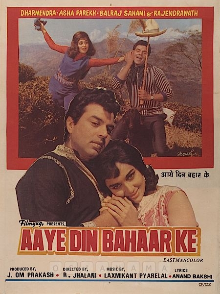 Indian films and posters from 1930: film (Aaye Din Bahaar 