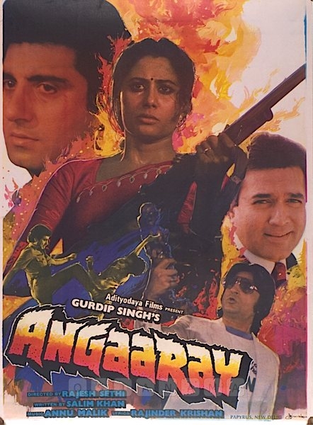 angaaray 1986