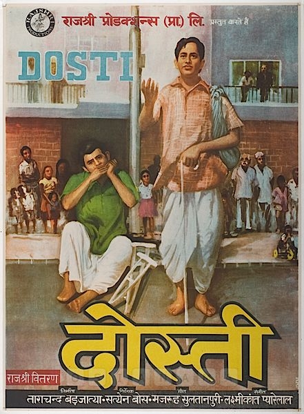 dosti 1964 movie download in hd quality