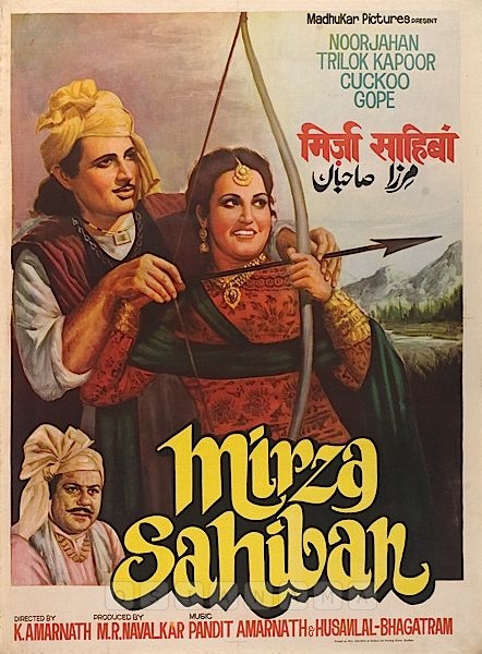 Mirza Sahiban
1947
Banner Madhukar Pictures
Producer M. R. Navalkar
Director K. Amarnath
Poster
1017316