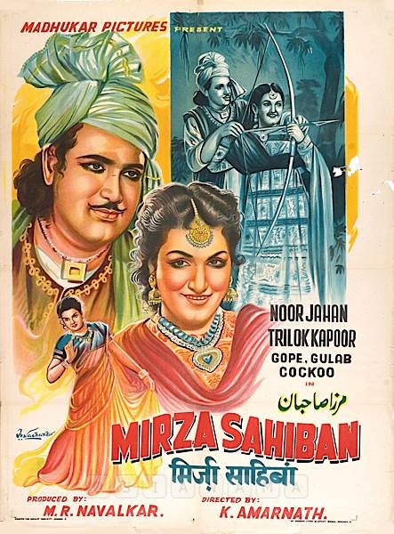 Mirza Sahiban
1947
Banner Madhukar Pictures
Producer M. R. Navalkar
Director K. Amarnath
Poster
1017317