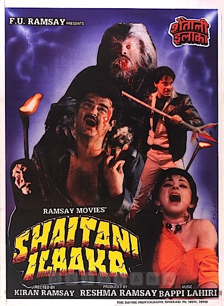shaitani ilaaka 1990