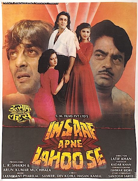 Watch Insaaf Apne Lahoo Se Full Movie - Desistreams