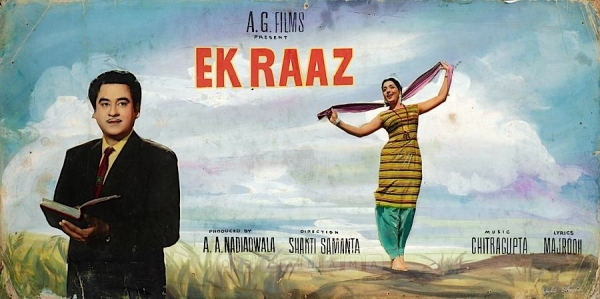 Showcards
1084481.CINE.shw Showcards
1084481.CINE.shw