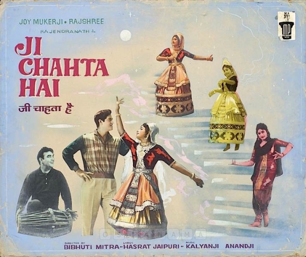 Showcards
1084639.CINE.shw Showcards
1084639.CINE.shw