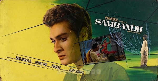 Showcards
1085125.CINE.shw Showcards
1085125.CINE.shw