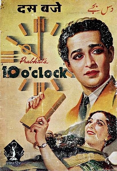 10 O Clock
1942
Banner Prabhat
Director Raja Nene
Song Synopsis Booklet
1104102