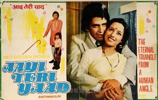 Aayi Teri Yaad 1981 (1) 
Banner Neo Golden Movies
Producer Gaurang Patel
Director Krishna Naidu