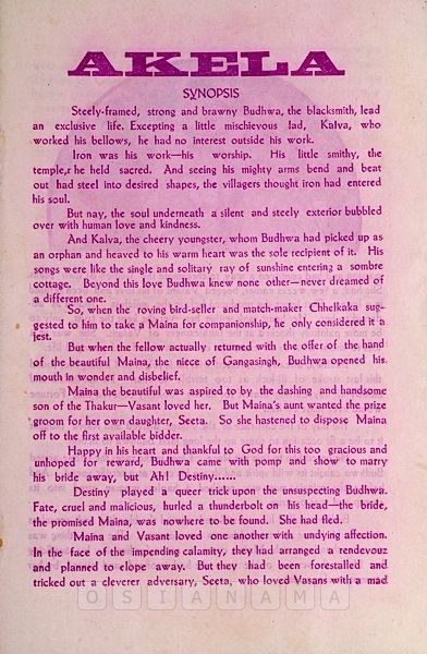 Akela
1941
Banner Great India Pictures
Producer Kikubhai B. Desai
Director Pesi Karani
Song Synopsis Booklet
1104372