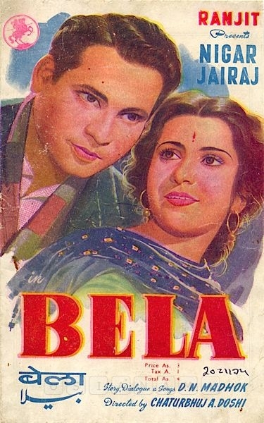  Bela
1947
Banner Ranjit Movietone
Director Chaturbhuj A. Doshi
Song Synopsis Booklet
1104949
