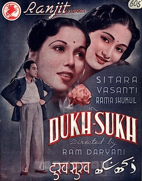 Image result for film (Dukh Sukh)(1942)osianama