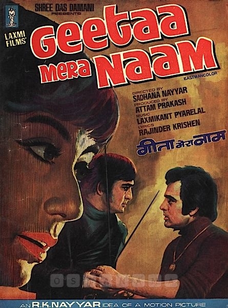  Geetaa Mera Naam  1974  Banner Laxmi Films  Producer Attam Prakash  Director Sadhana Nayyar  Song Synopsis Booklet  1106036  