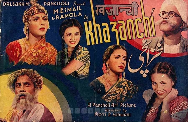 Khazanchi
1941
Banner Pancholi Art Pictures
Director Moti B. Gidwani
Song Synopsis Booklet
1107061