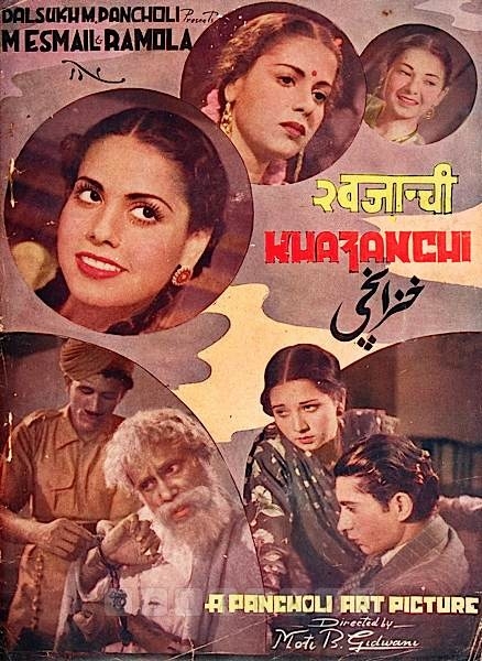 Khazanchi
1941
Banner Pancholi Art Pictures
Director Moti B. Gidwani
Song Synopsis Booklet
1107062