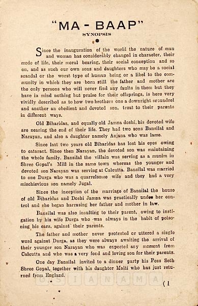 Ma Baap 1944 (1) 
Banner Sunrise Pictures
Director V. M. Vyas