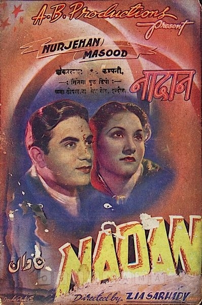  Nadan
1943
Banner A. B. Productions
Director Zia Sarahadi
Song Synopsis Booklet
1107893
