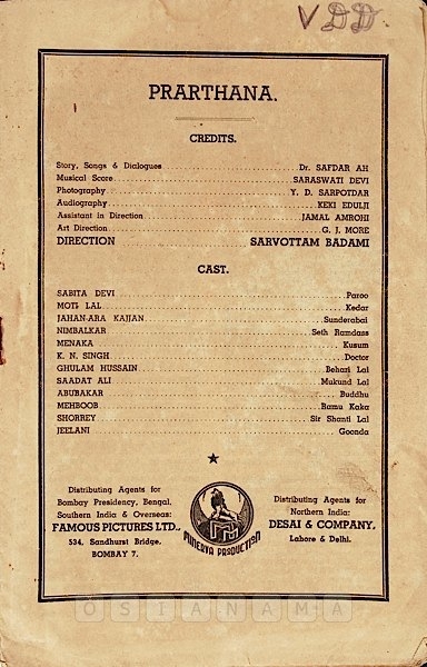 Prarthana
1943
Banner Minerva
Director Sarvottam Badami
Song Synopsis Booklet
1108347