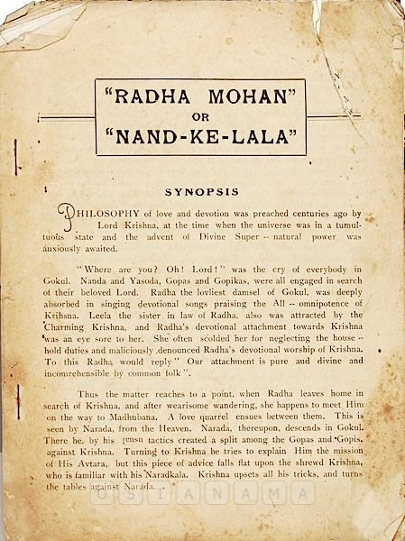 Radha Mohan 1934 (1) 
Banner Mahalaxmi Cinetone
Director Nanubhai B. Vakil