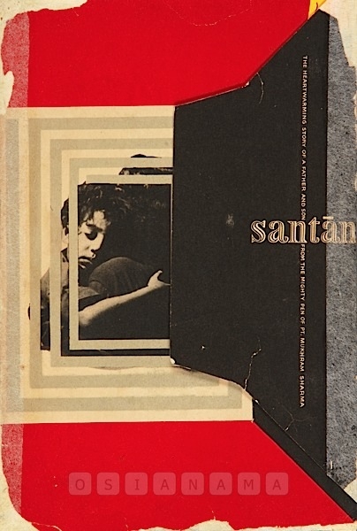 Song Synopsis Booklets
1108942.CINE.ssb