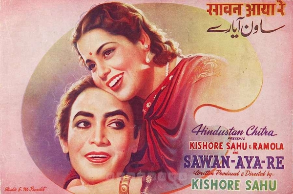 Sawan Aya Re
1949
Banner Hindustan Chitra
Producer Kishore Sahu
Director Kishore Sahu
Song Synopsis Booklet
1109034