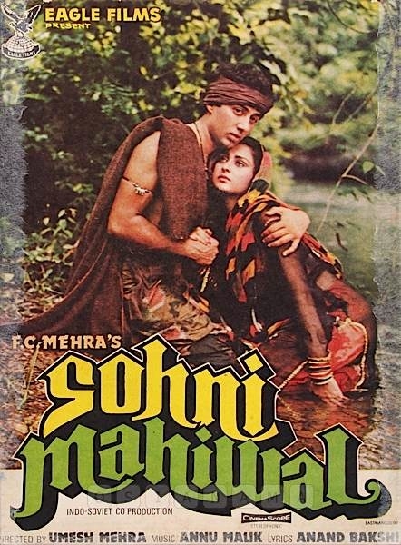 Sohni Mahiwal
1984
Banner Eagle Films
Producer F. C. Mehra
Director Umesh Mehra
Song Synopsis Booklet
1109320