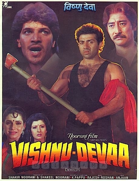 download Vishnu Devaa (1991) Full Hindi Action Movie | Sunny Deol